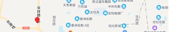 聯（lián）係我們